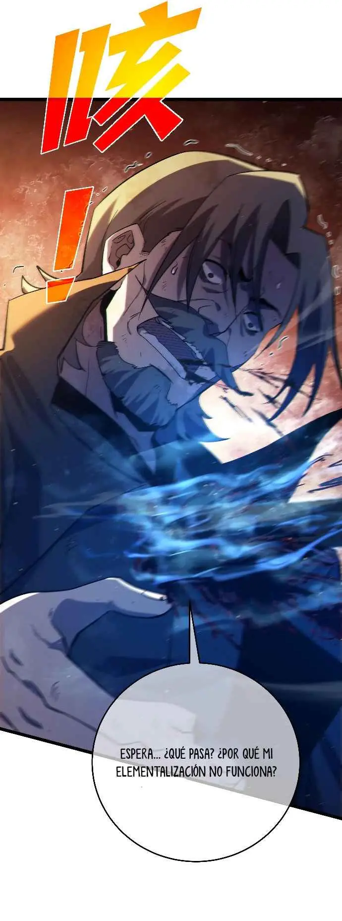  MIS HABILIDADES PASIVAS SON INVENCIBLES > Capitulo 83 > Page 471